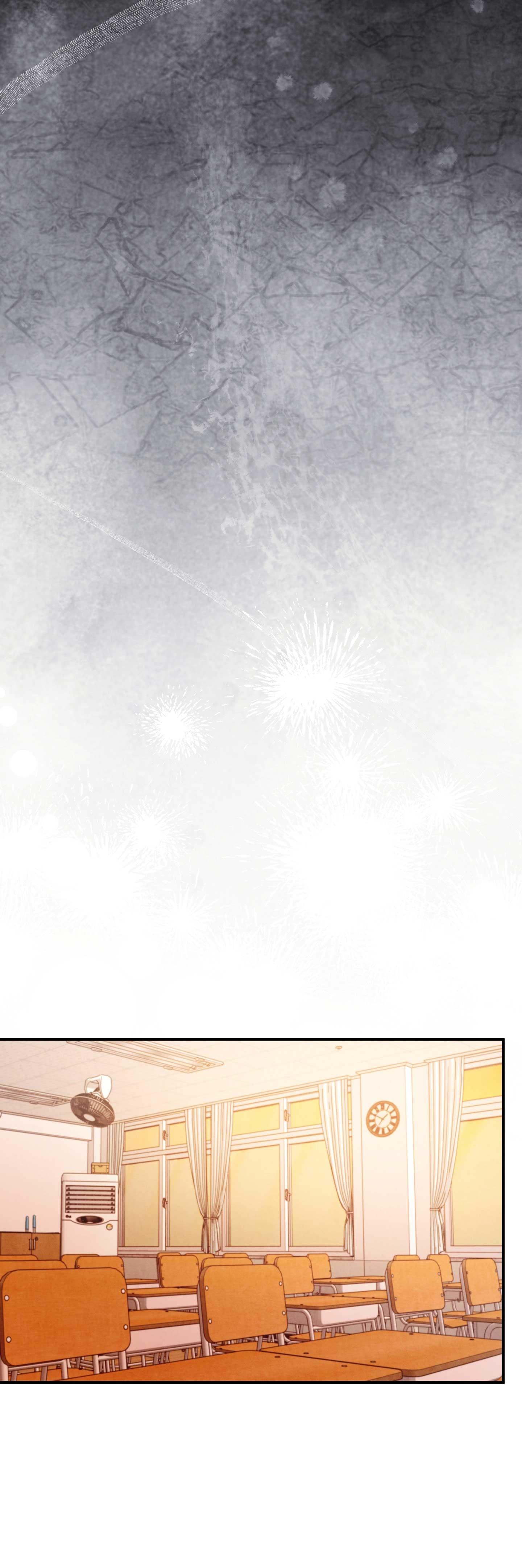 One-Room TA Chapter 59 - Trang 3