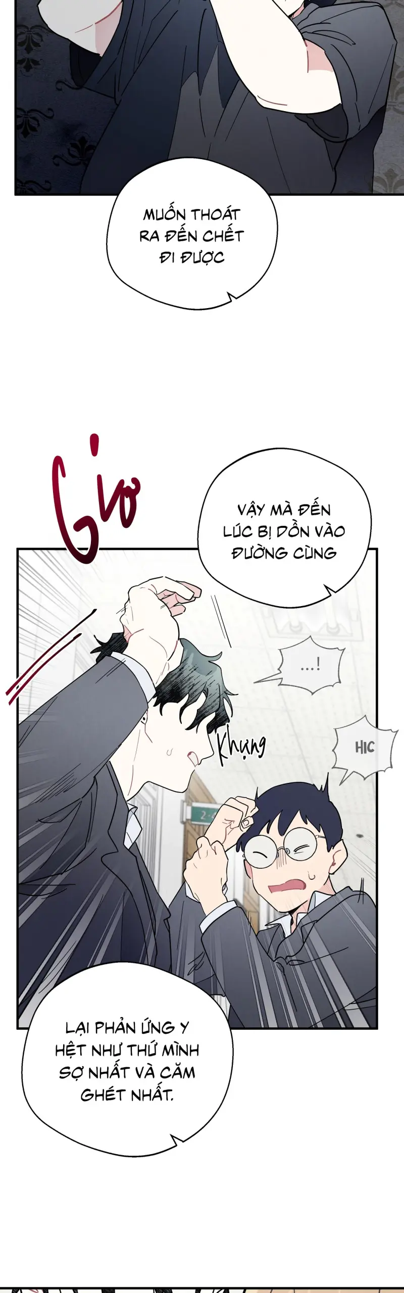 One-Room TA Chapter 62 43