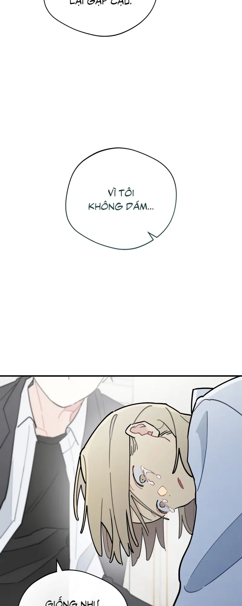 One-Room TA Chapter 62 48