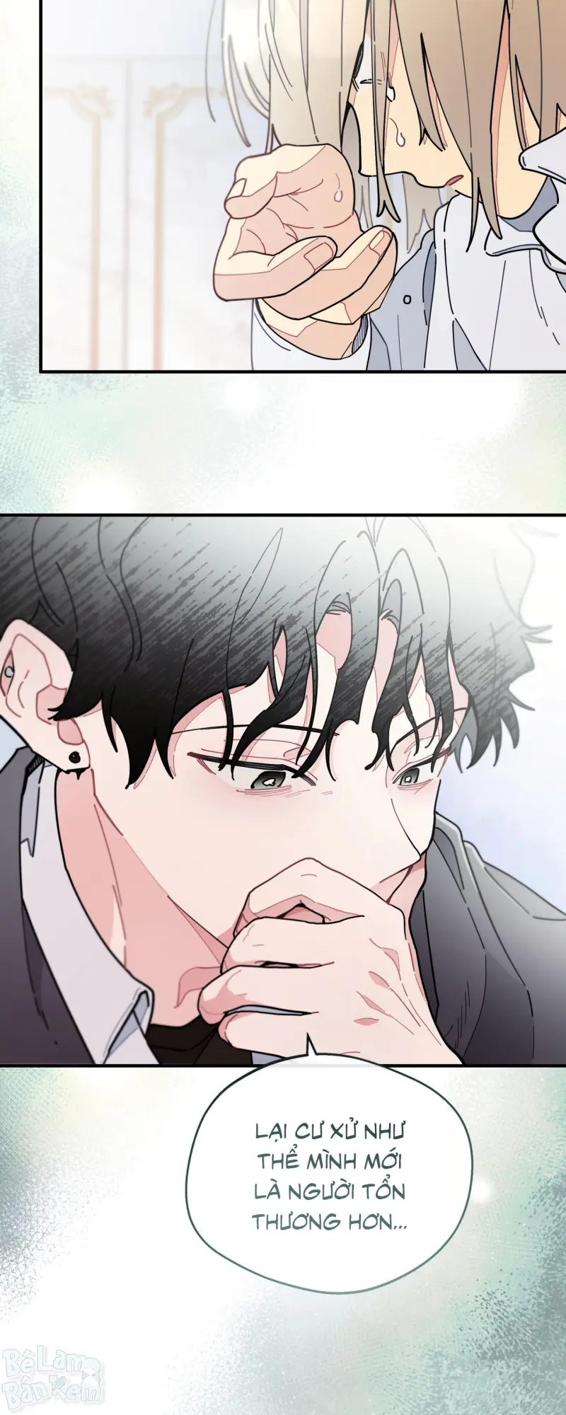 One-Room TA Chapter 62 50