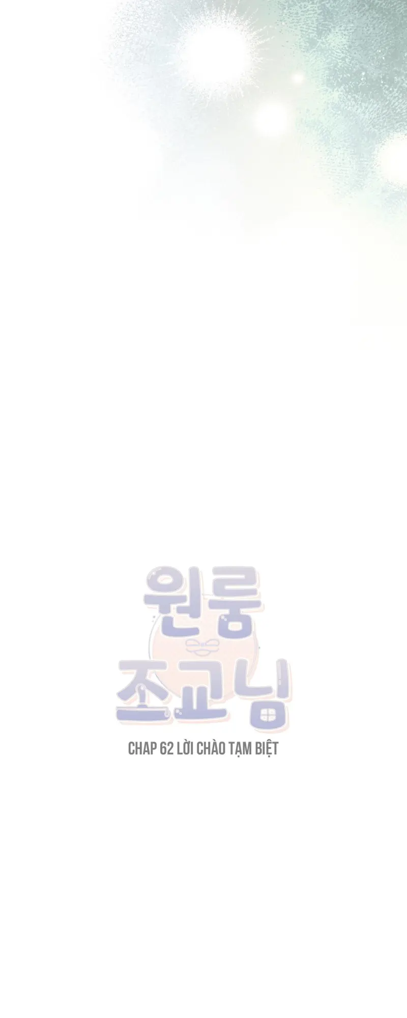 One-Room TA Chapter 62 51