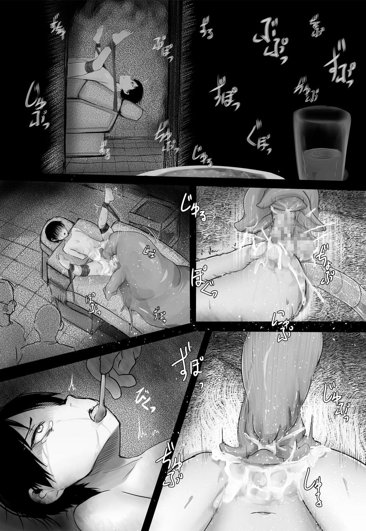 ONESHORT BÁI THIẾN Chapter 30 19+ 25