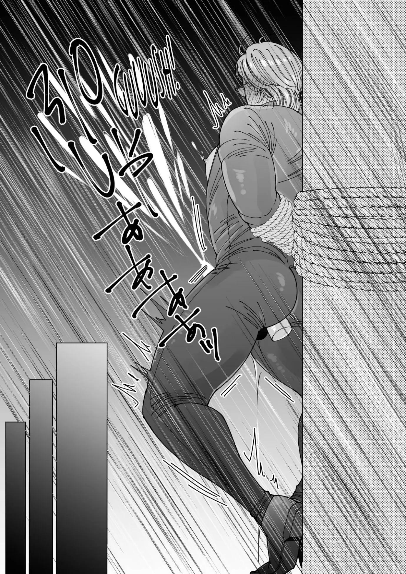 ONESHORT BÁI THIẾN Chapter 31.1 19+ 23