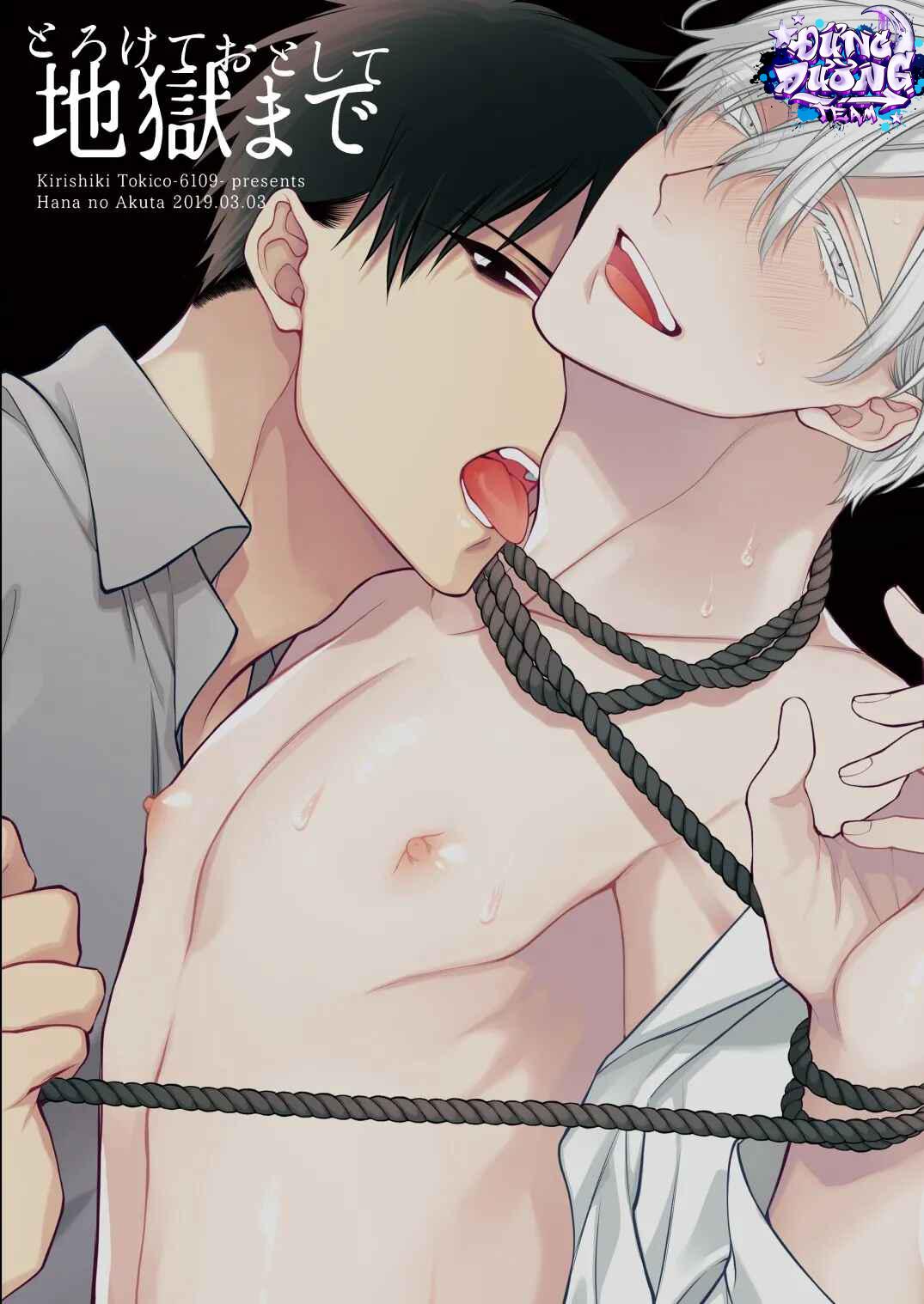 ONESHORT BÁI THIẾN Chapter 5.1 19+ 39