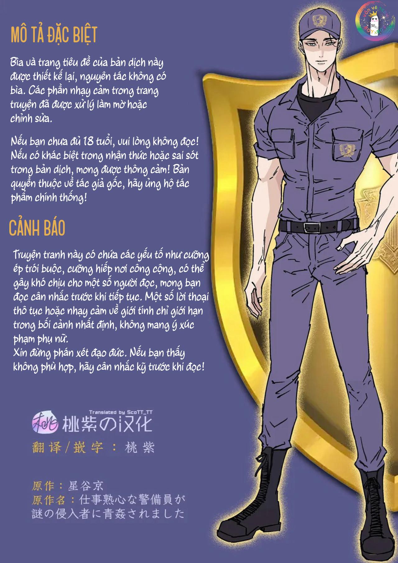 ONESHOT CHỊCH VỒN CHỊCH VÃ Chapter 130 Anh cảnh sát - Next 