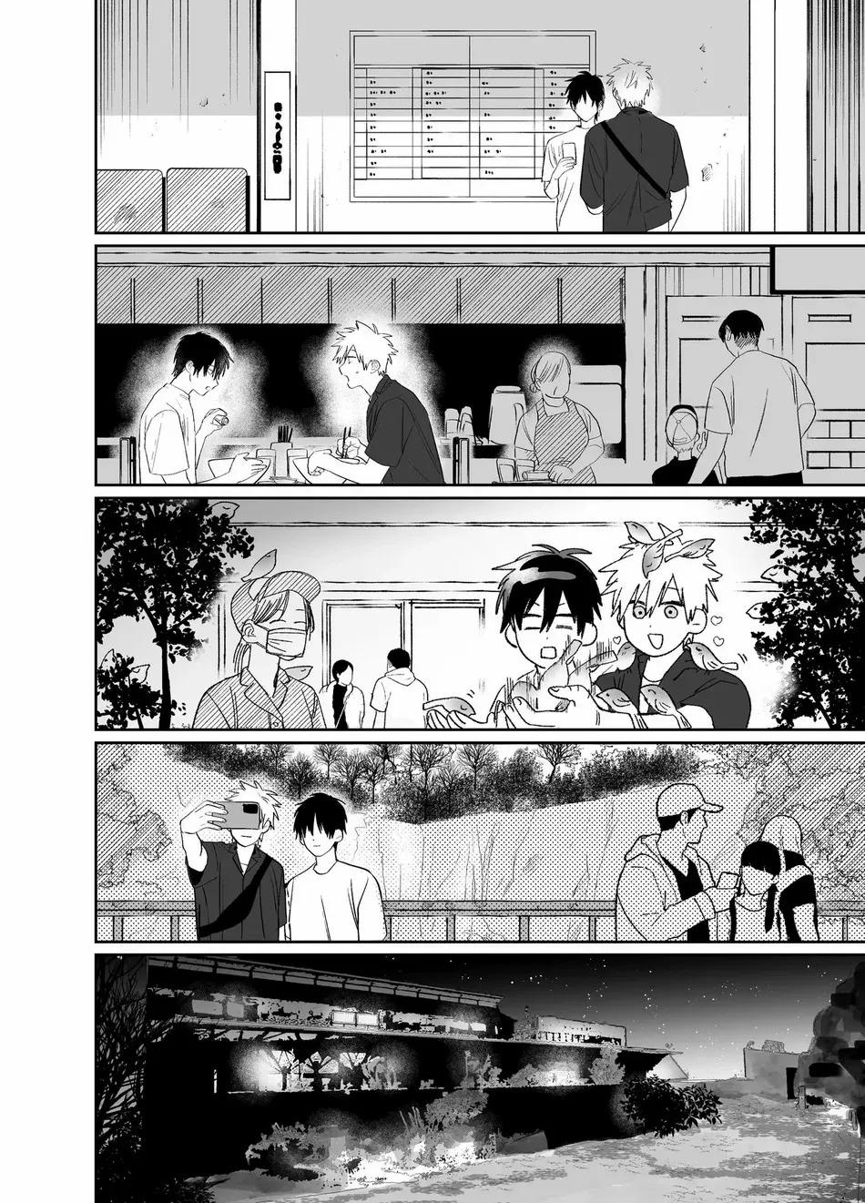 ONESHOT CHỊCH VỒN CHỊCH VÃ Chapter 134 Chủnhân lýtưởng - Trang 4