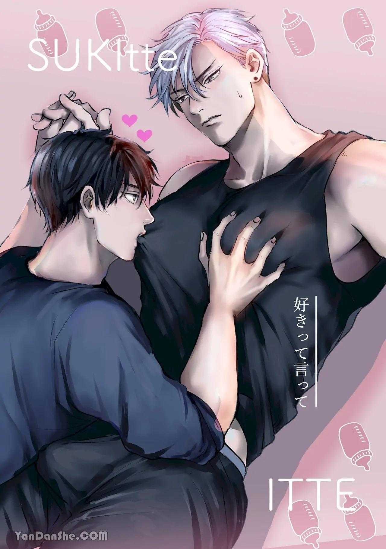 ONESHOT CHỊCH VỒN CHỊCH VÃ Chapter 136 Suki-tte 1 - Trang 3
