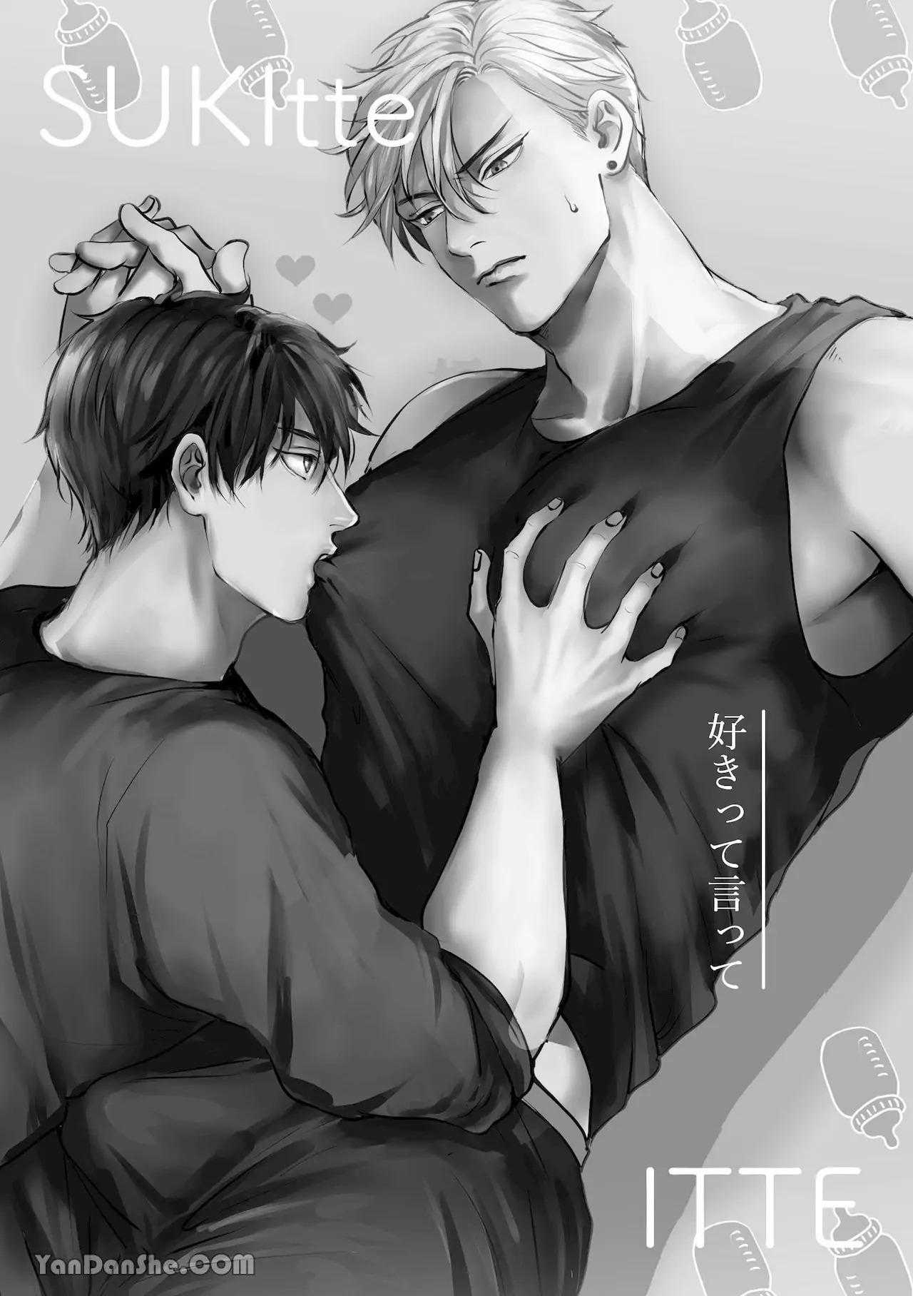 ONESHOT CHỊCH VỒN CHỊCH VÃ Chapter 136 Suki-tte 1 - Trang 3