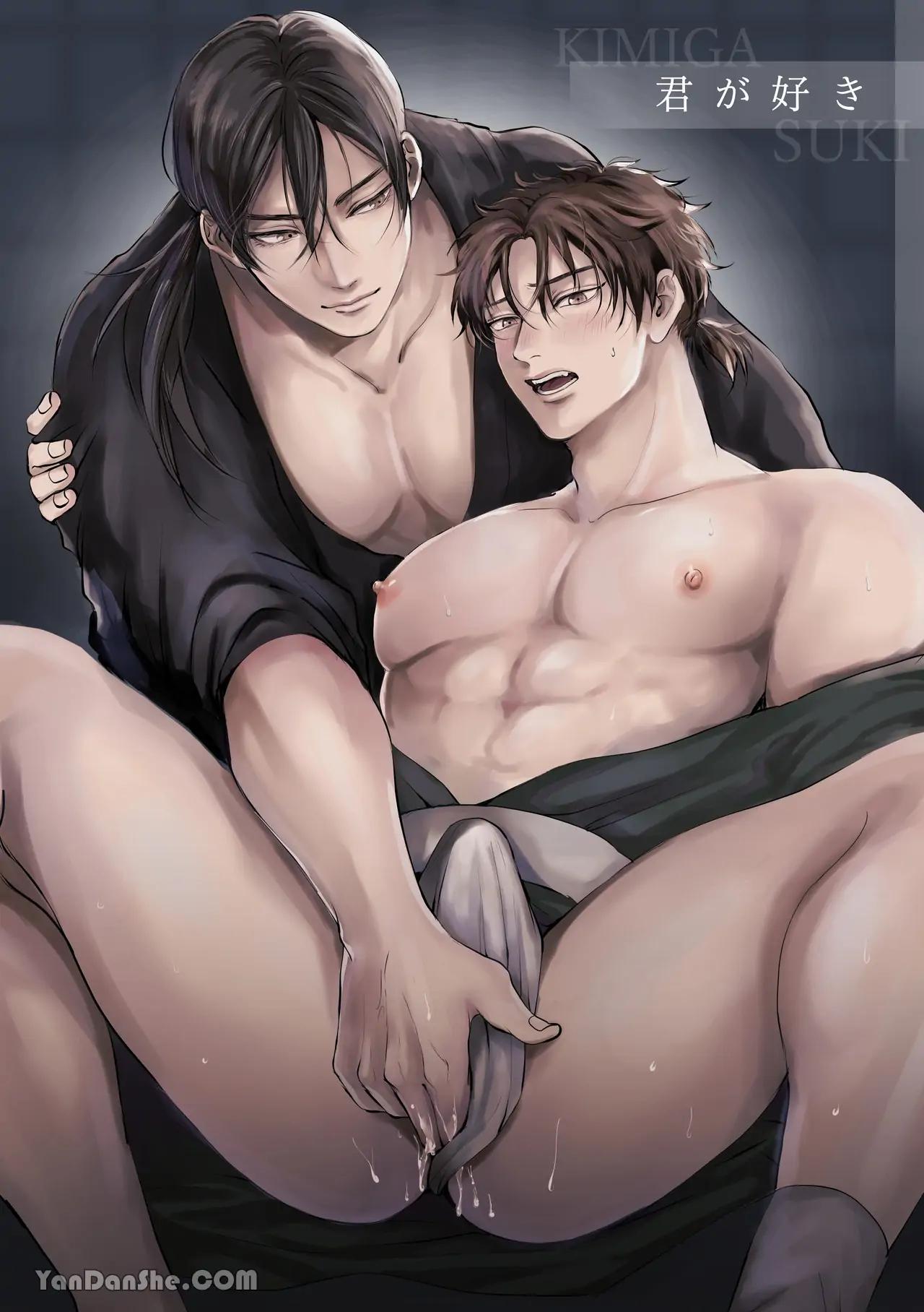 ONESHOT CHỊCH VỒN CHỊCH VÃ Chapter 138 I love you - Next 