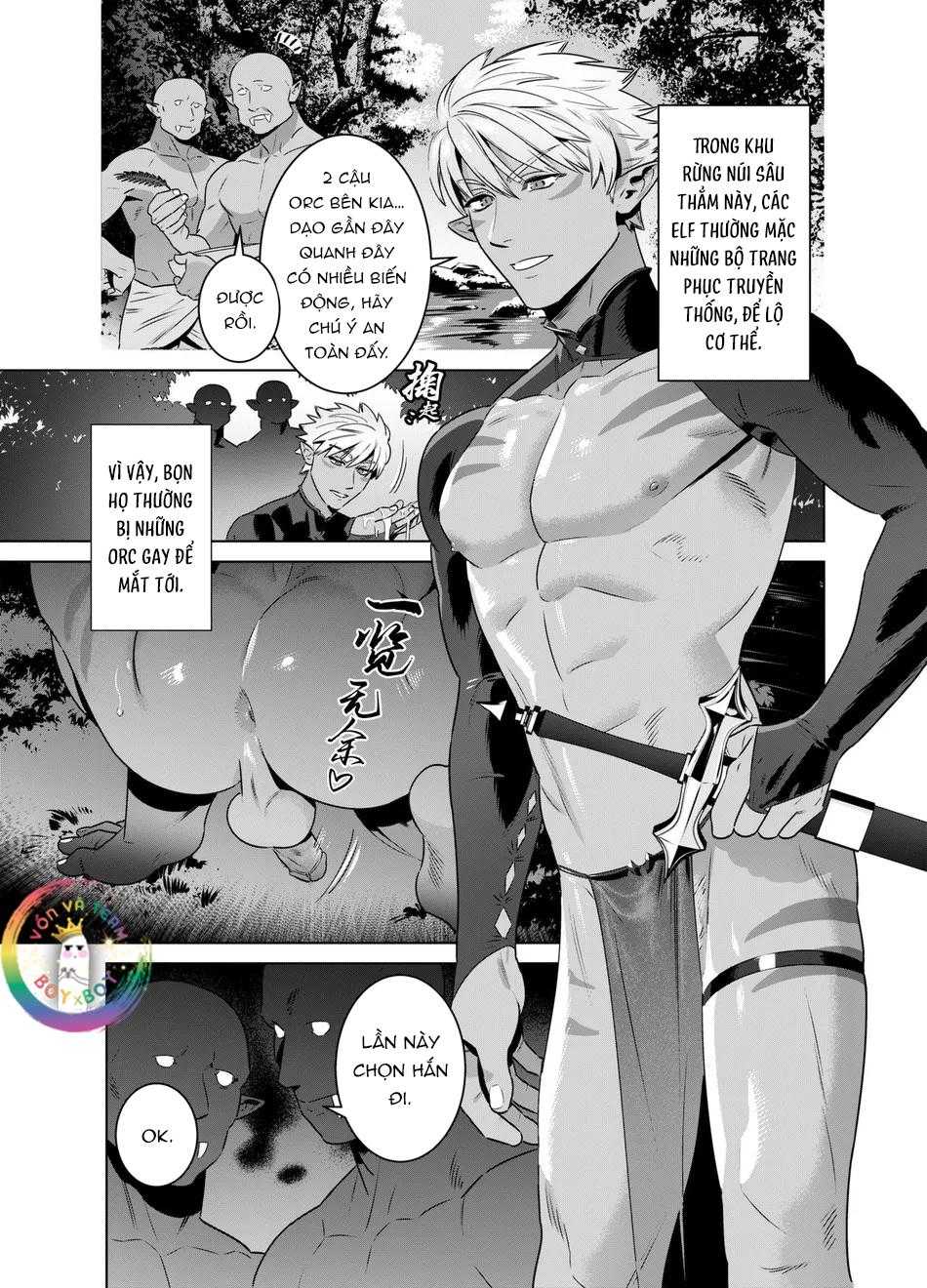 ONESHOT CHỊCH VỒN CHỊCH VÃ Chapter 139 Elf x Orc - Trang 3