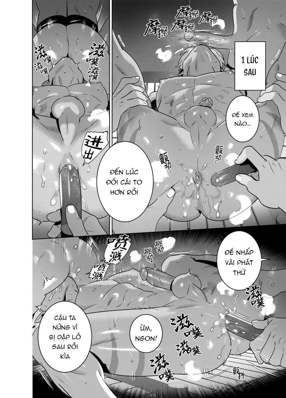 ONESHOT CHỊCH VỒN CHỊCH VÃ Chapter 139 Elf x Orc - Trang 3