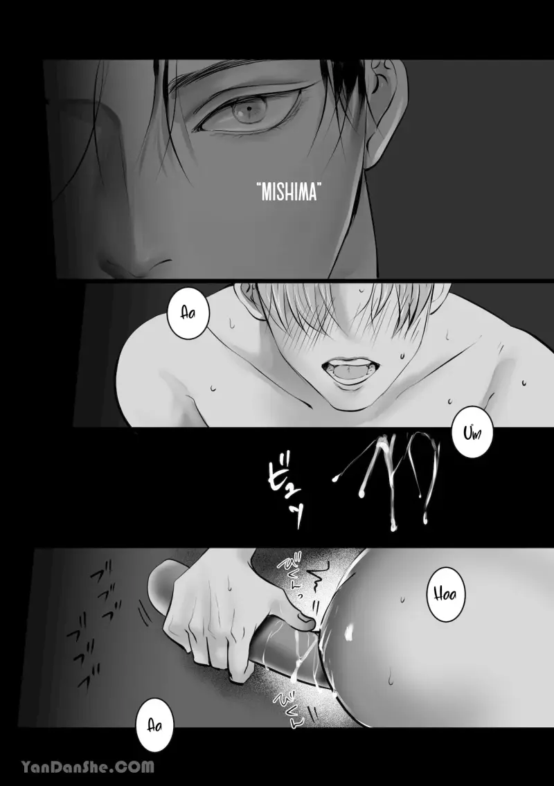 ONESHOT CHỊCH VỒN CHỊCH VÃ Chapter 147 Tiền bối răm 2 - Next 