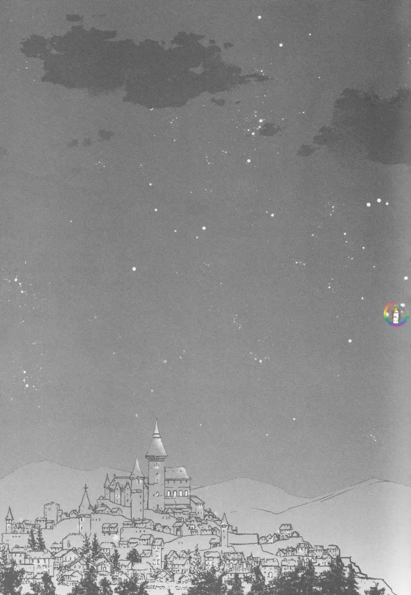 ONESHOT CHỊCH VỒN CHỊCH VÃ Chapter 149 Dungeon Meshi - Trang 3