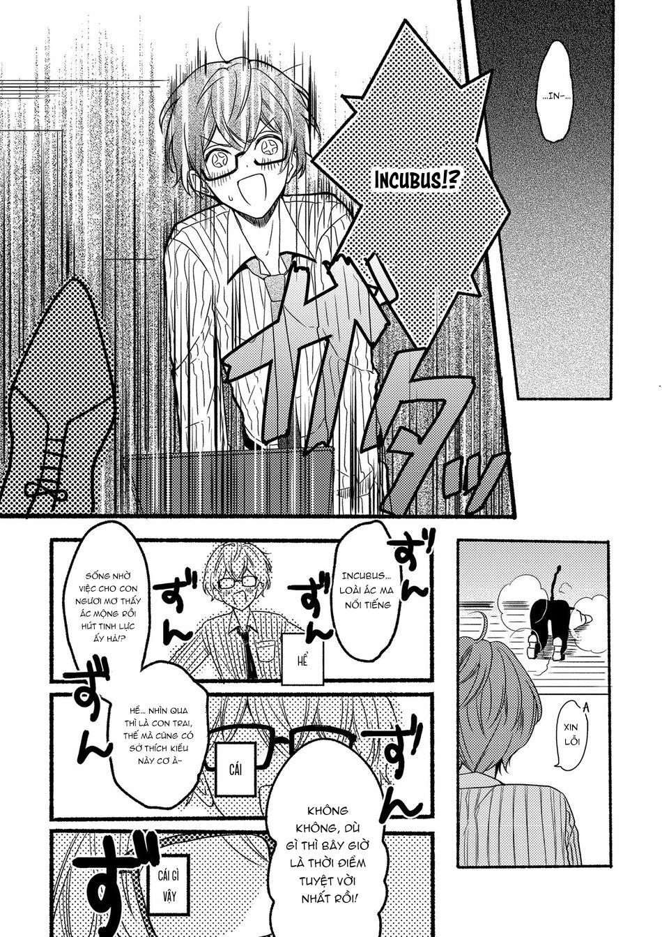 ONESHOT CHỊCH VỒN CHỊCH VÃ Chapter 151 On The Peach 1 8