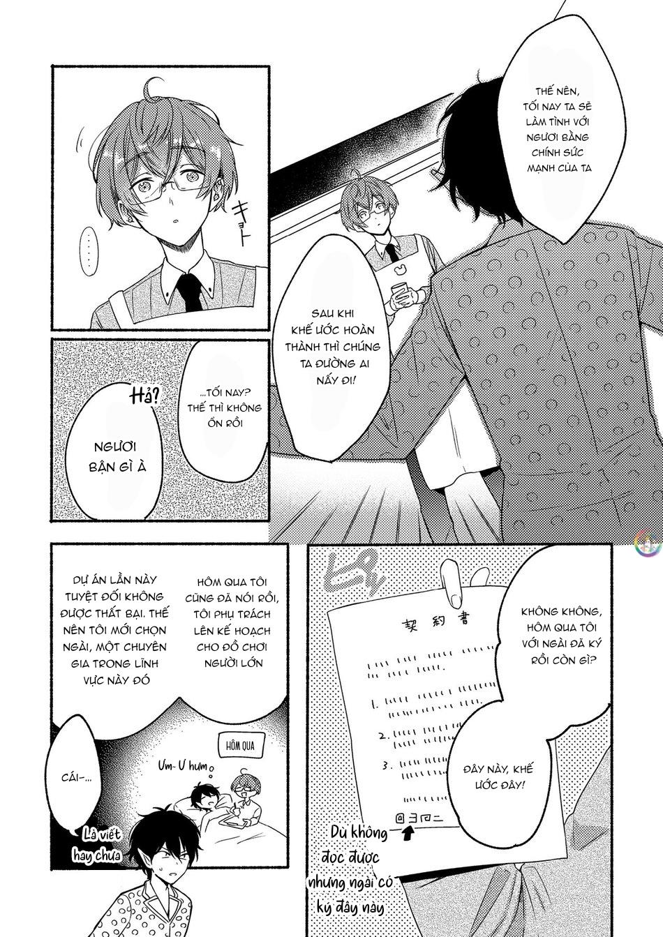 ONESHOT CHỊCH VỒN CHỊCH VÃ Chapter 151 On The Peach 1 29