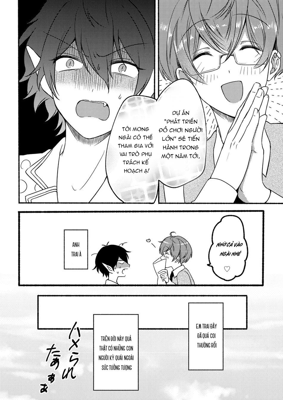 ONESHOT CHỊCH VỒN CHỊCH VÃ Chapter 151 On The Peach 1 30