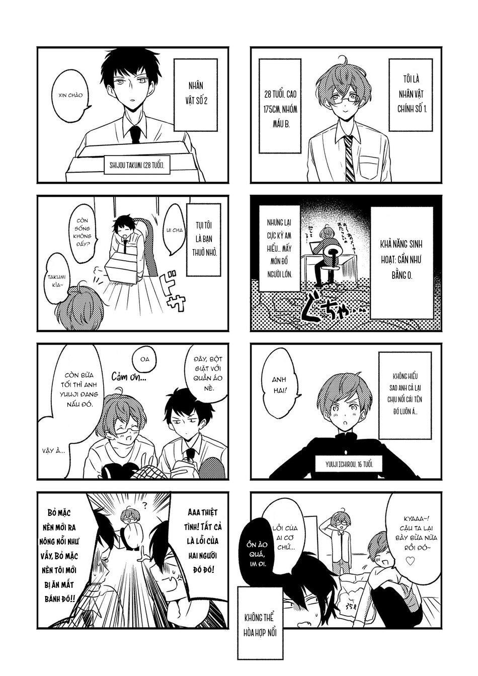 ONESHOT CHỊCH VỒN CHỊCH VÃ Chapter 151 On The Peach 1 32