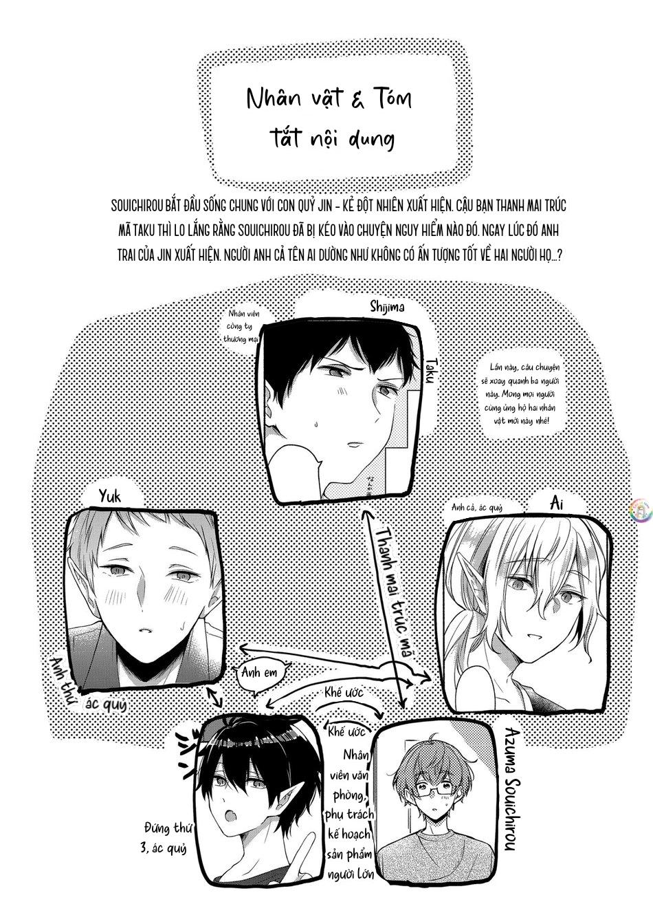 ONESHOT CHỊCH VỒN CHỊCH VÃ Chapter 152 On The Peach 2 3