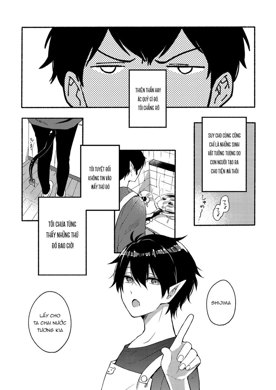 ONESHOT CHỊCH VỒN CHỊCH VÃ Chapter 152 On The Peach 2 5