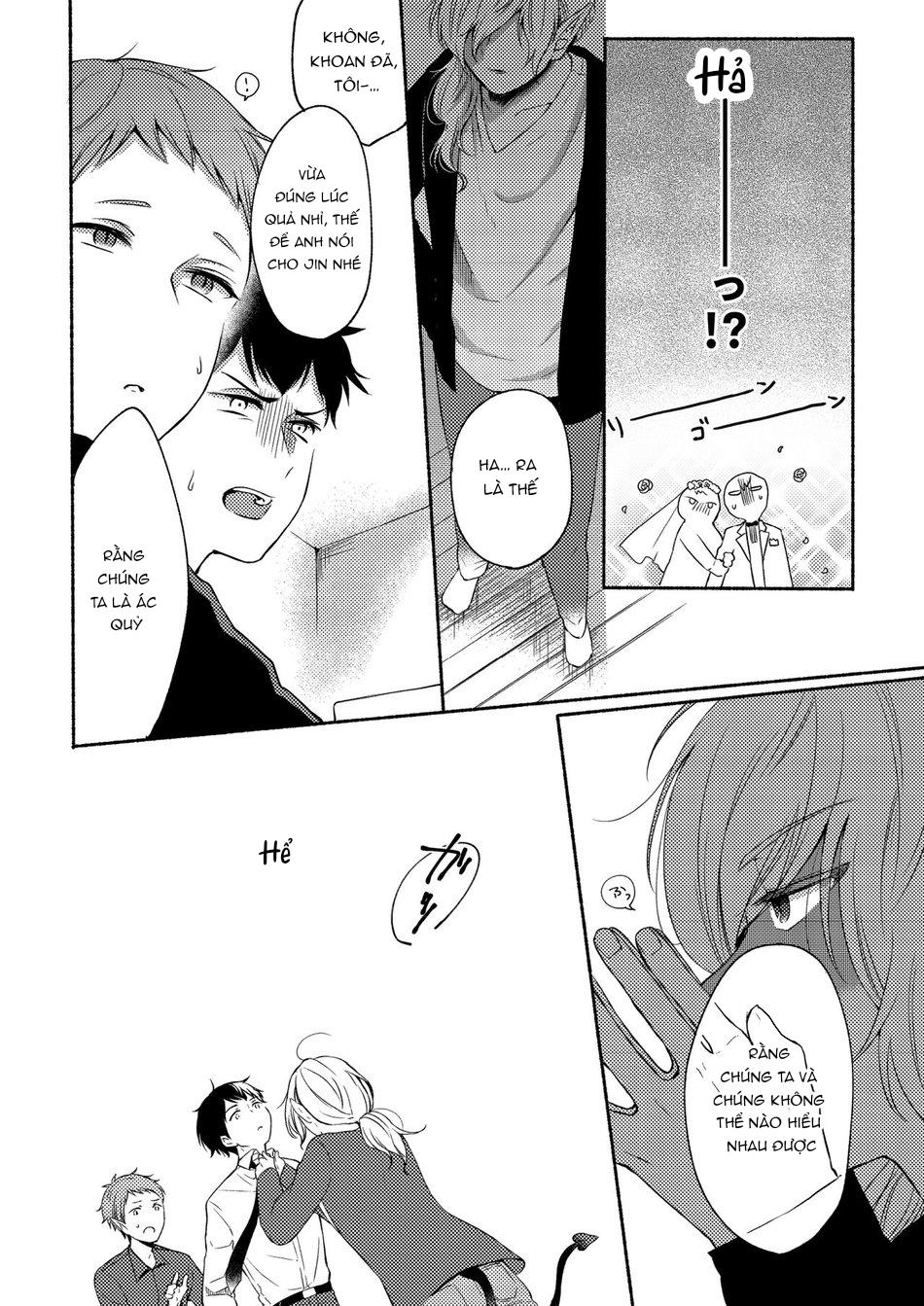 ONESHOT CHỊCH VỒN CHỊCH VÃ Chapter 152 On The Peach 2 13