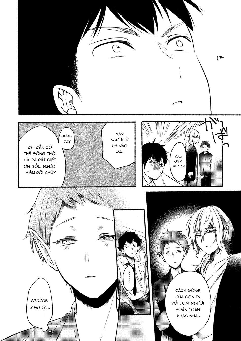 ONESHOT CHỊCH VỒN CHỊCH VÃ Chapter 152 On The Peach 2 23