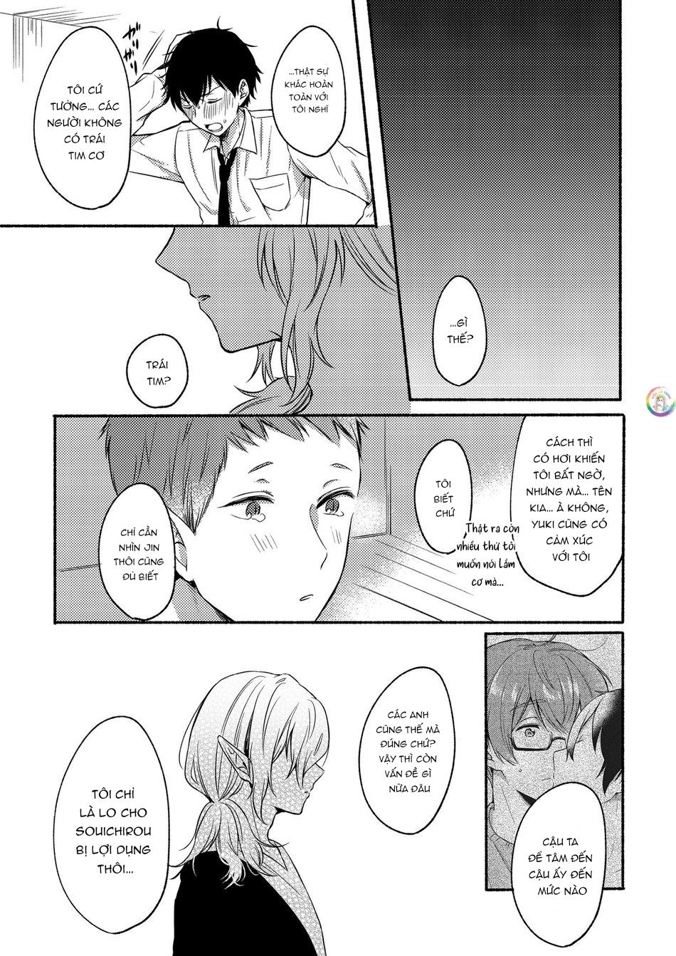 ONESHOT CHỊCH VỒN CHỊCH VÃ Chapter 152 On The Peach 2 24