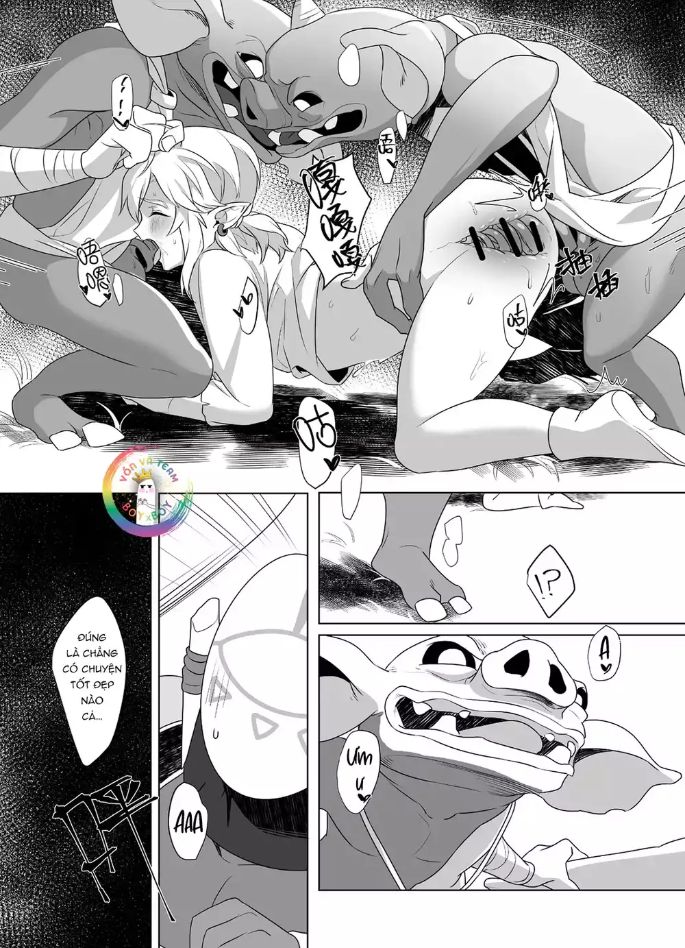 ONESHOT CHỊCH VỒN CHỊCH VÃ Chapter 155 - Trang 2