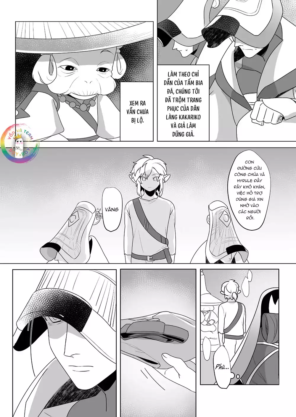 ONESHOT CHỊCH VỒN CHỊCH VÃ Chapter 155 - Trang 2