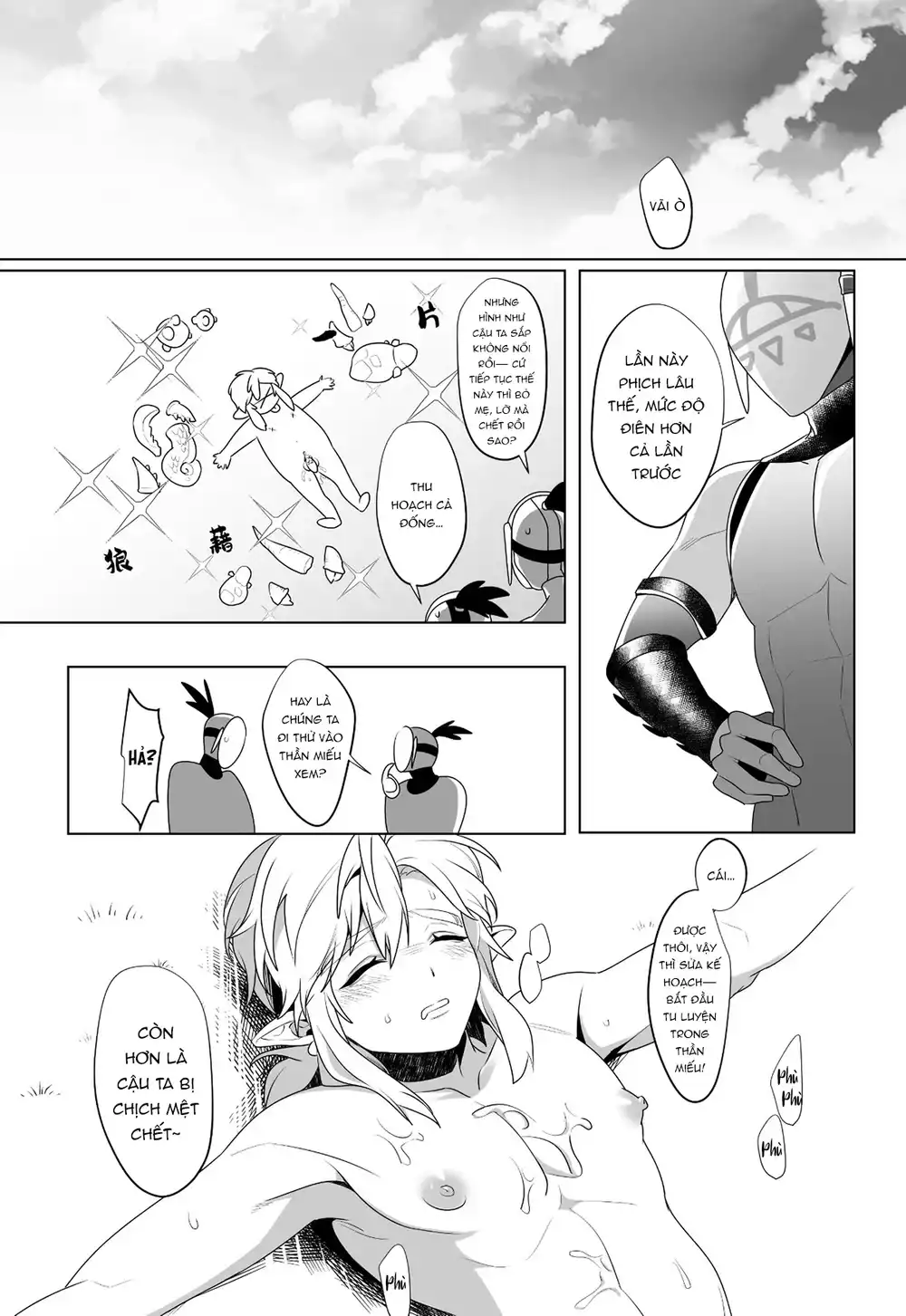 ONESHOT CHỊCH VỒN CHỊCH VÃ Chapter 155 - Trang 2