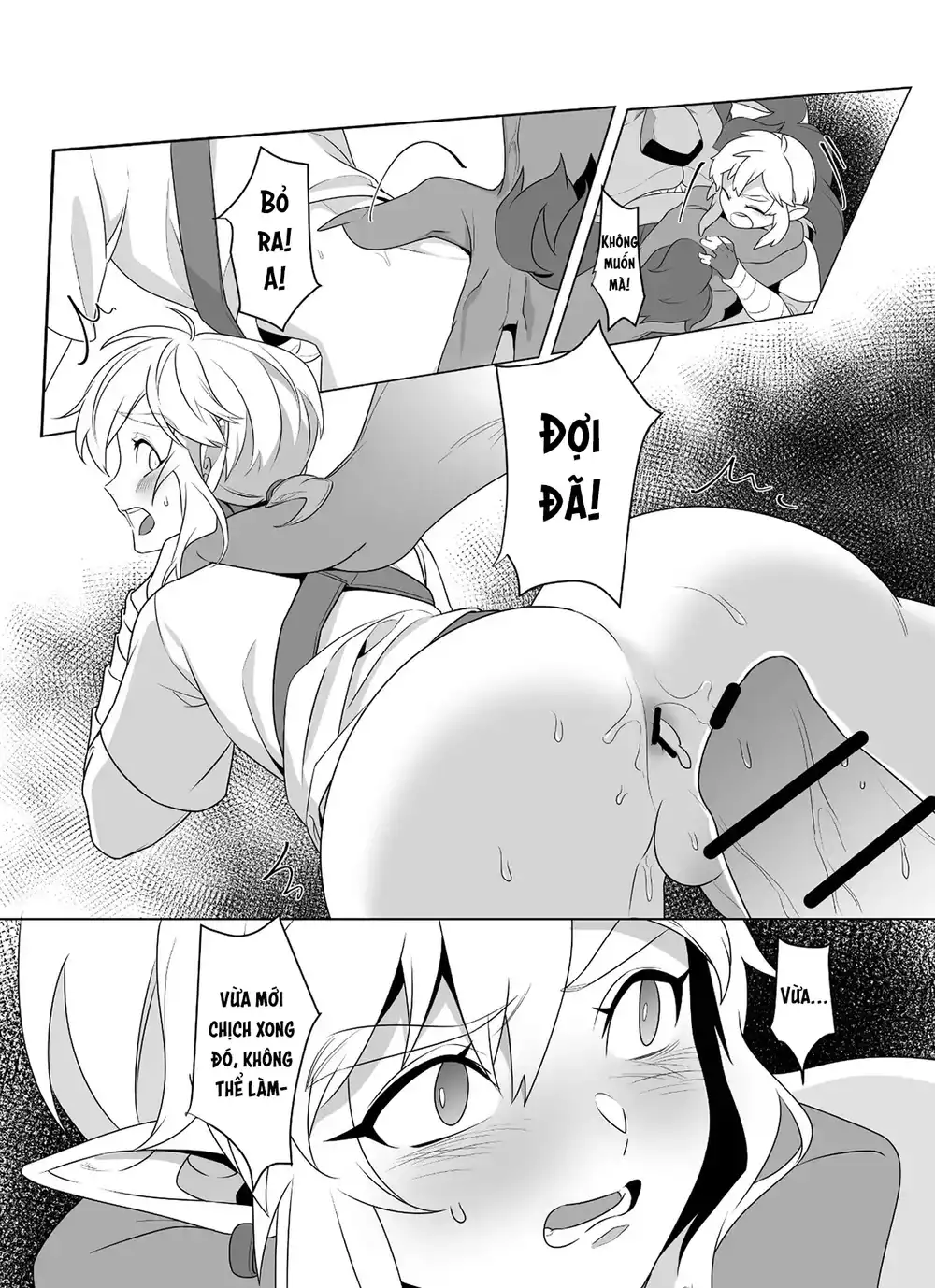 ONESHOT CHỊCH VỒN CHỊCH VÃ Chapter 155 - Trang 2