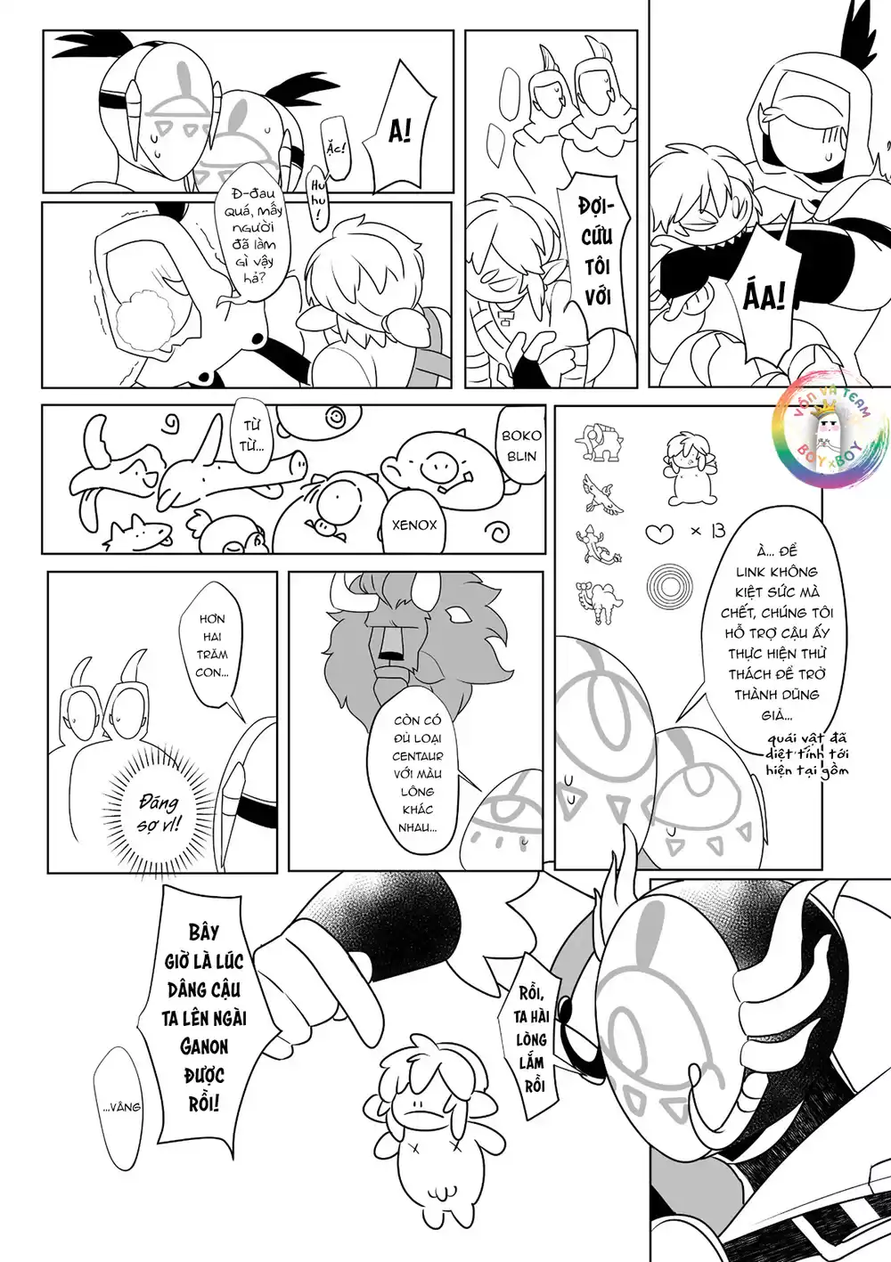 ONESHOT CHỊCH VỒN CHỊCH VÃ Chapter 155 - Trang 2