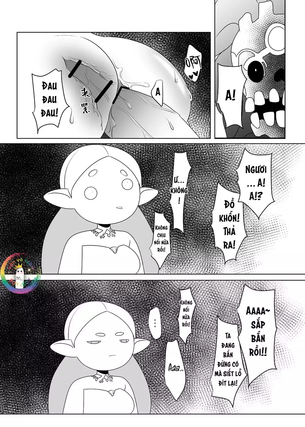 ONESHOT CHỊCH VỒN CHỊCH VÃ Chapter 155 - Trang 2