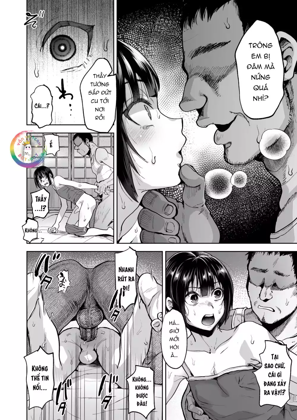 ONESHOT CHỊCH VỒN CHỊCH VÃ Chapter 156 - Trang 2