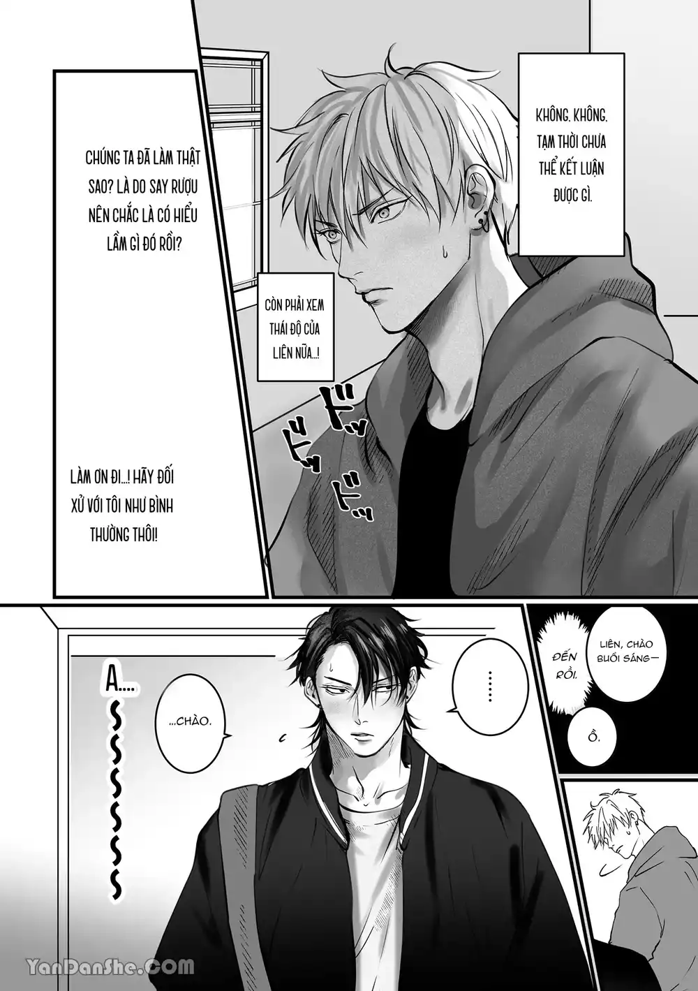 ONESHOT CHỊCH VỒN CHỊCH VÃ Chapter 158 - Trang 2