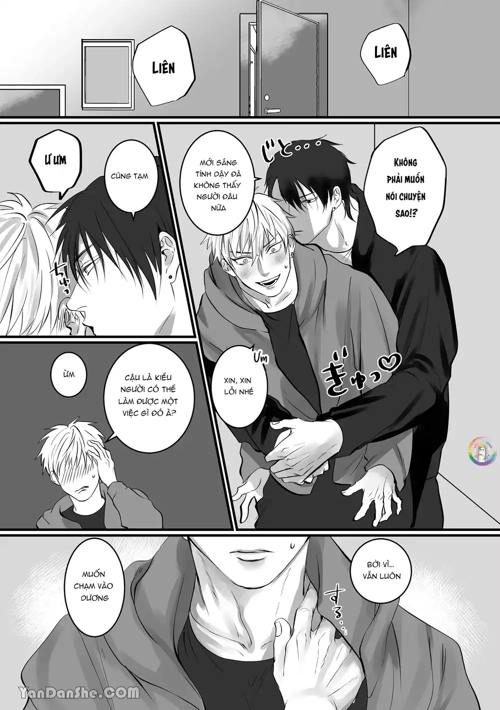 ONESHOT CHỊCH VỒN CHỊCH VÃ Chapter 158 - Trang 2