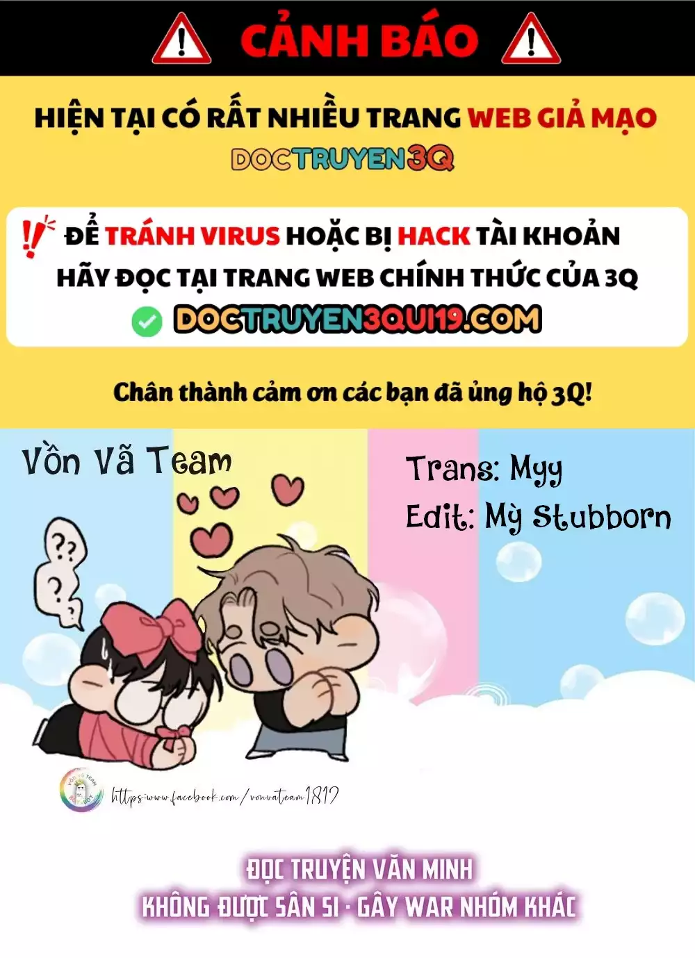 ONESHOT CHỊCH VỒN CHỊCH VÃ Chapter 159 - Trang 2