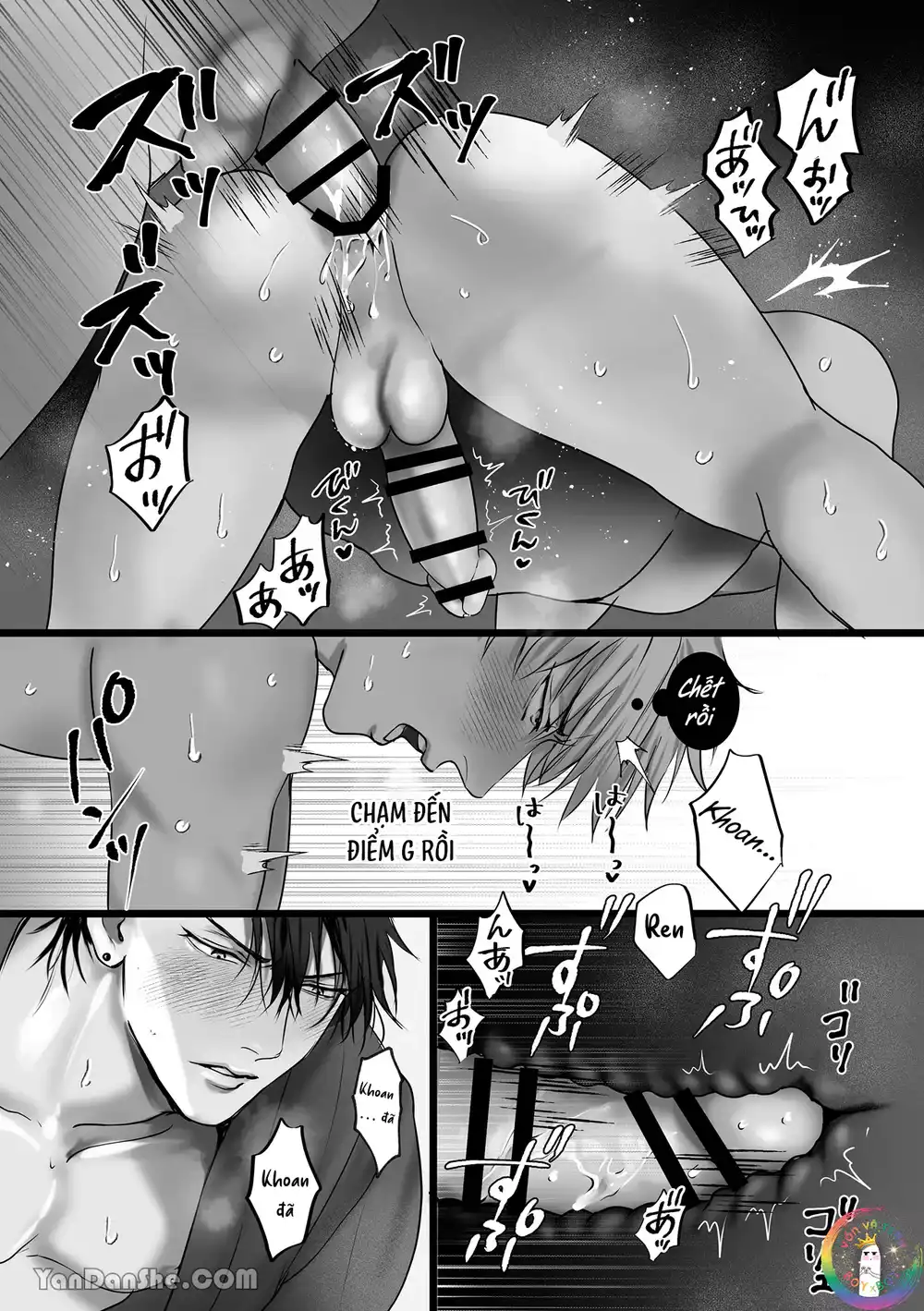 ONESHOT CHỊCH VỒN CHỊCH VÃ Chapter 159 - Trang 2