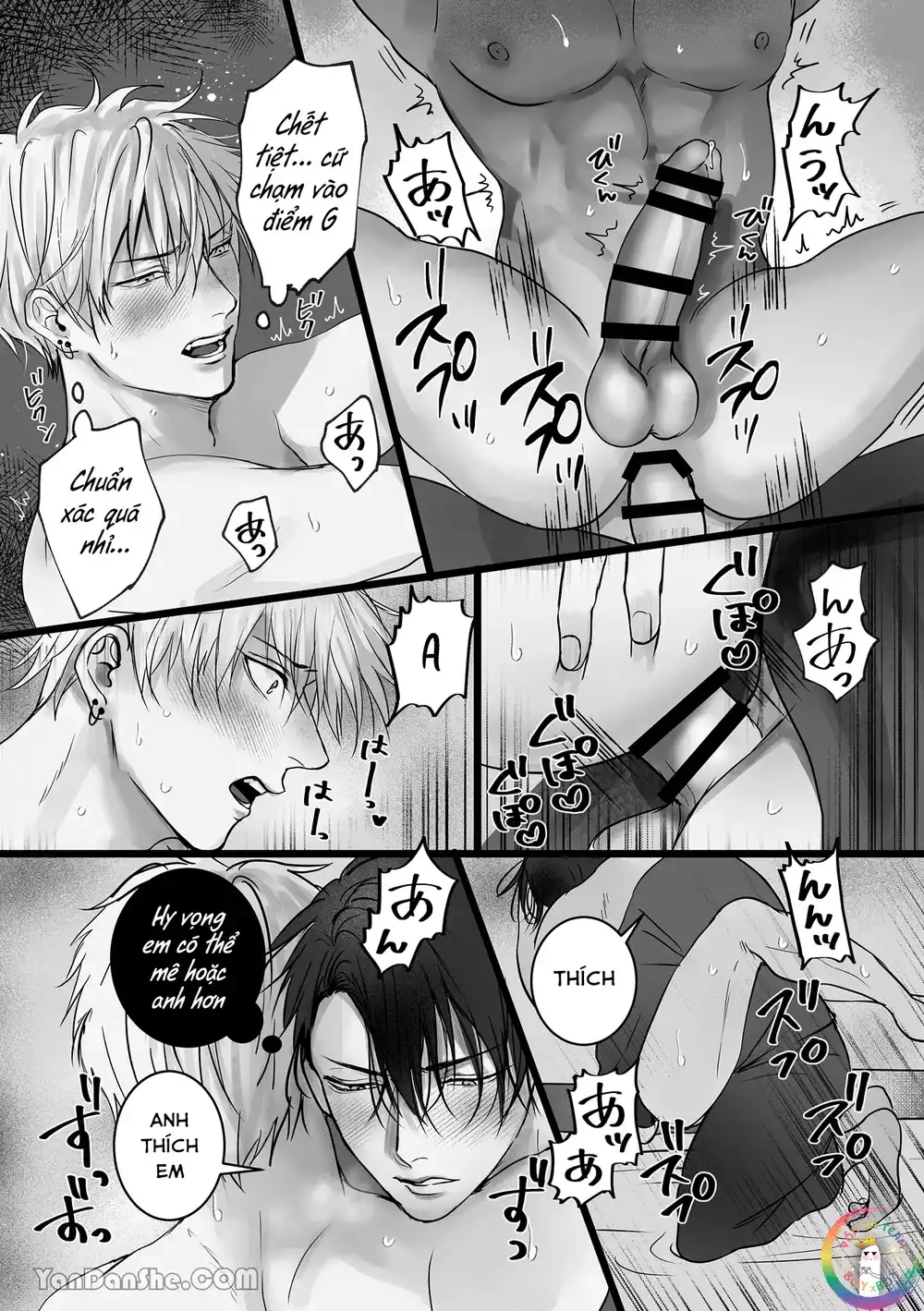 ONESHOT CHỊCH VỒN CHỊCH VÃ Chapter 159 - Trang 2