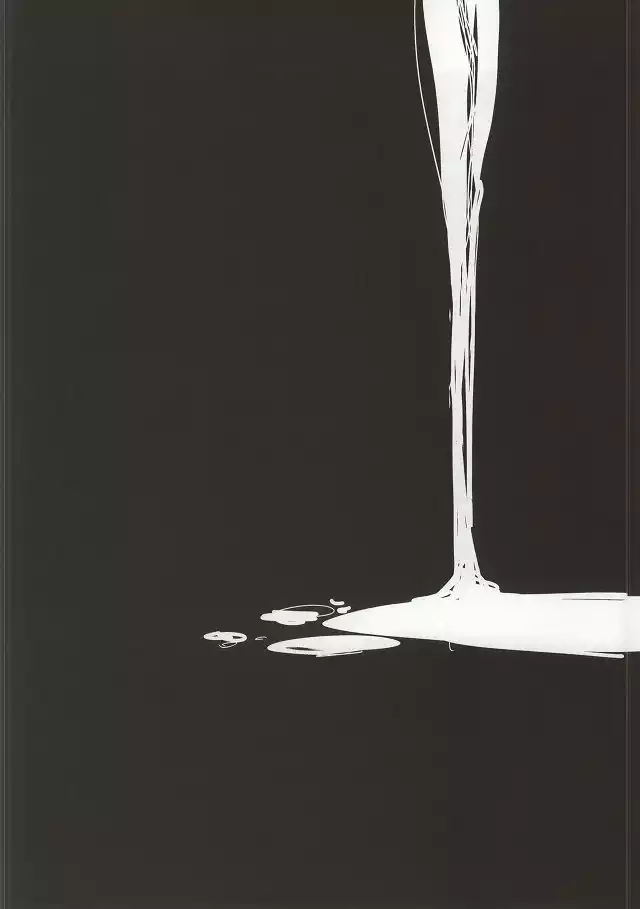 ONESHOT CHỊCH VỒN CHỊCH VÃ Chapter 160 - Trang 2