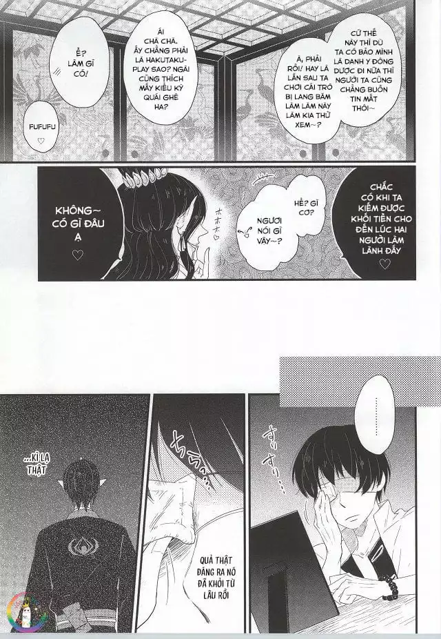 ONESHOT CHỊCH VỒN CHỊCH VÃ Chapter 160 - Trang 2