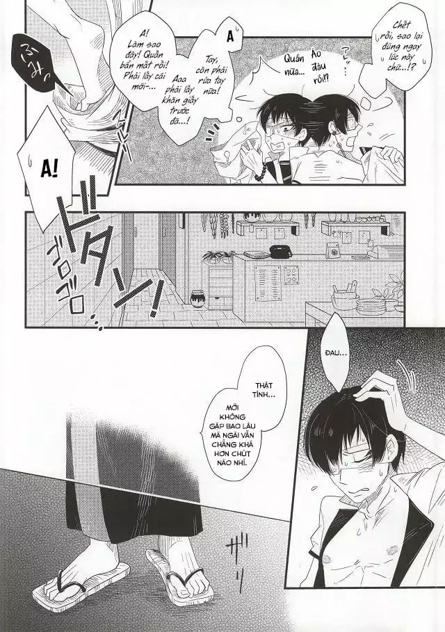 ONESHOT CHỊCH VỒN CHỊCH VÃ Chapter 160 - Trang 2