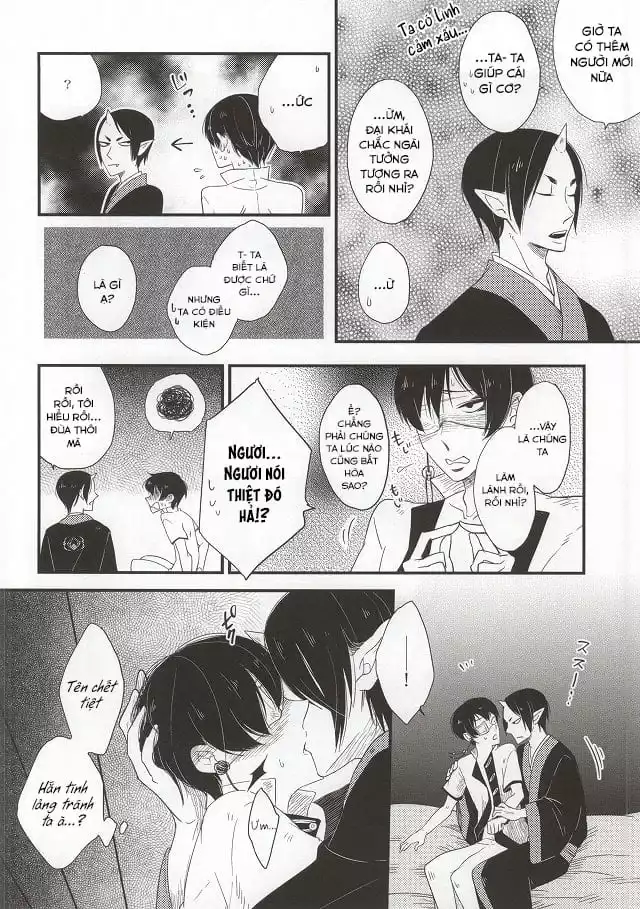 ONESHOT CHỊCH VỒN CHỊCH VÃ Chapter 160 - Trang 2