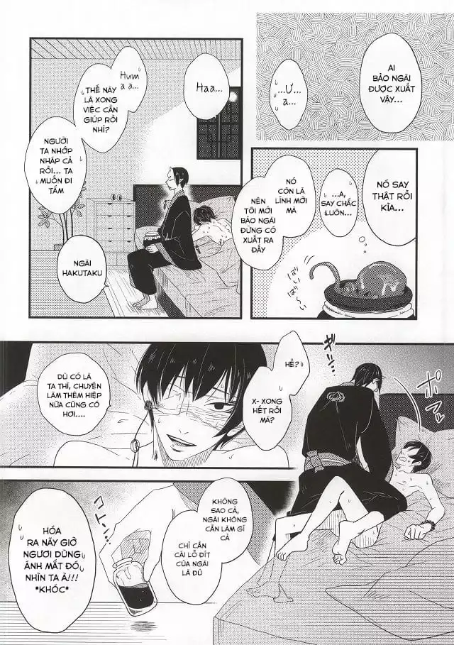 ONESHOT CHỊCH VỒN CHỊCH VÃ Chapter 160 - Trang 2