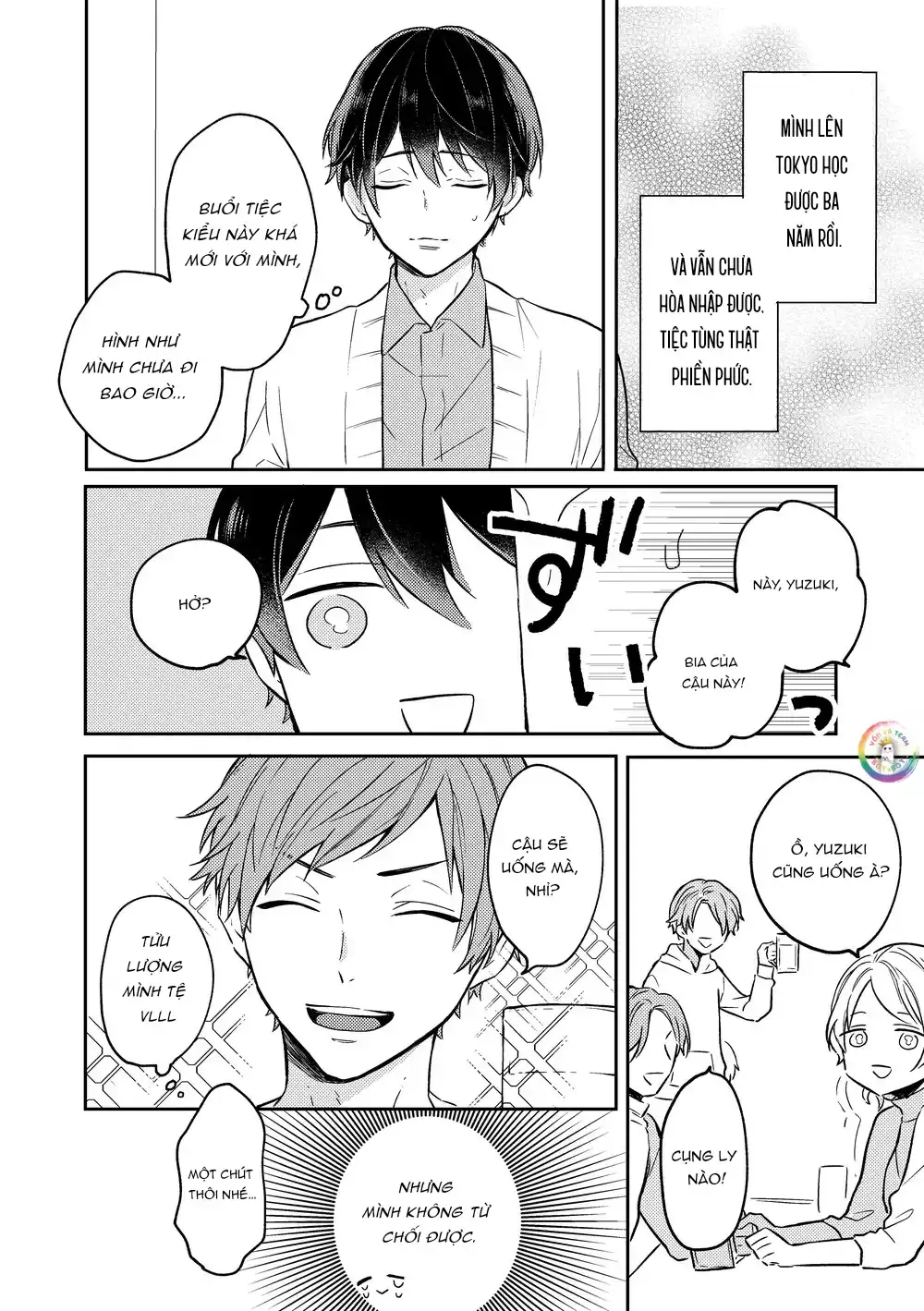 ONESHOT CHỊCH VỒN CHỊCH VÃ Chapter 161 - Trang 2