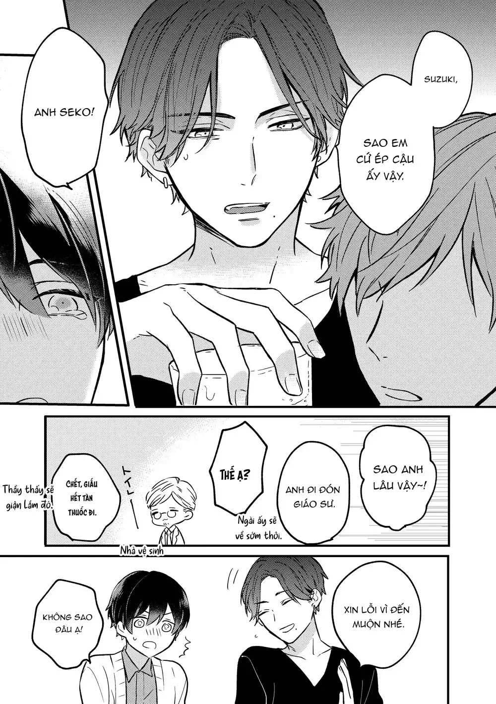 ONESHOT CHỊCH VỒN CHỊCH VÃ Chapter 161 - Trang 2