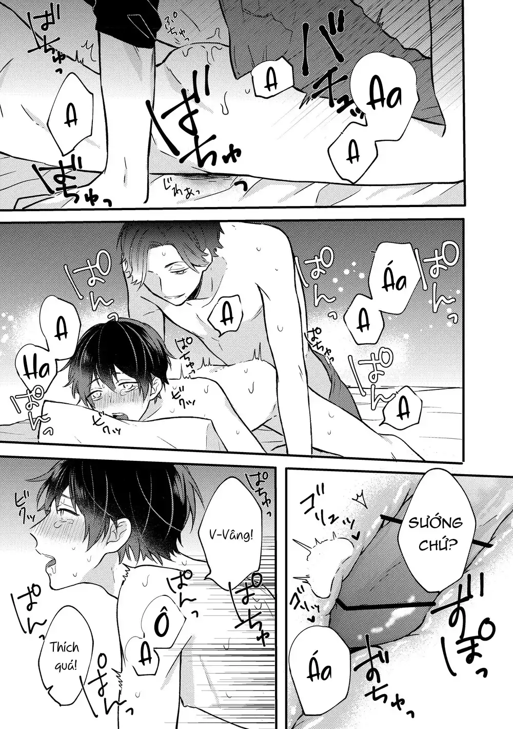 ONESHOT CHỊCH VỒN CHỊCH VÃ Chapter 161 - Trang 2