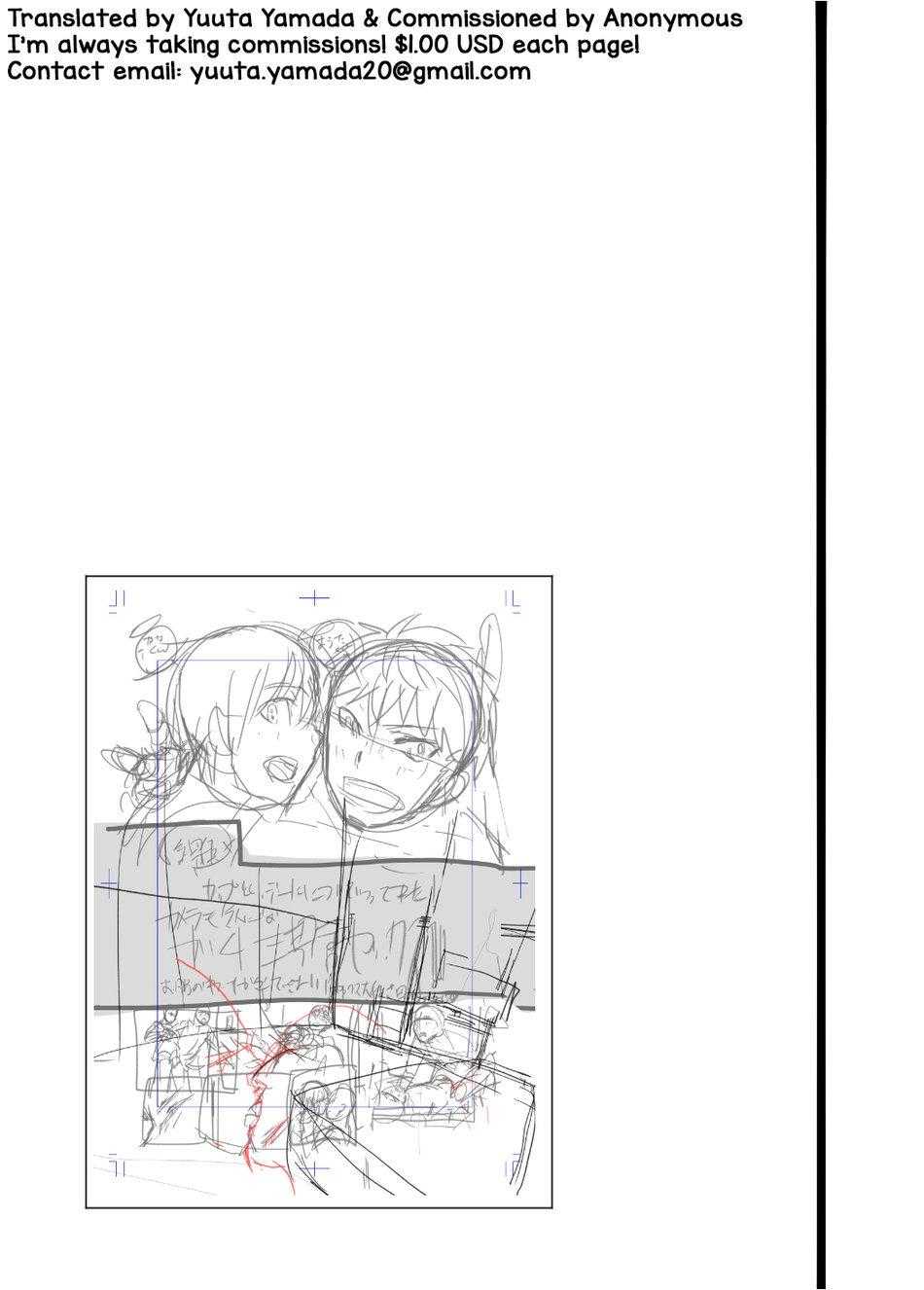 Oneshot Hỏny Nhà Rô Lai Chapter 438.1 - Next Chapter 438.2