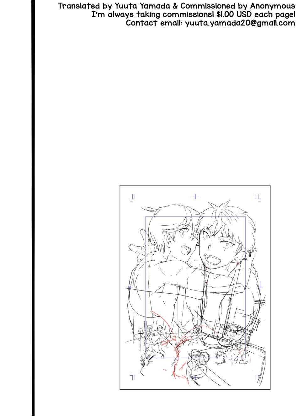 Oneshot Hỏny Nhà Rô Lai Chapter 438.1 - Next Chapter 438.2
