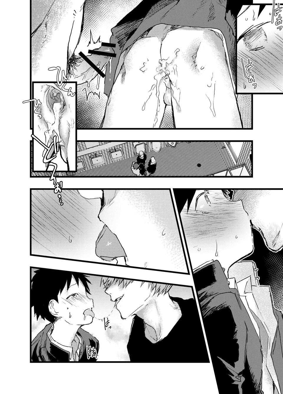 Oneshot Hỏny Nhà Rô Lai Chapter 448.2 - Trang 2
