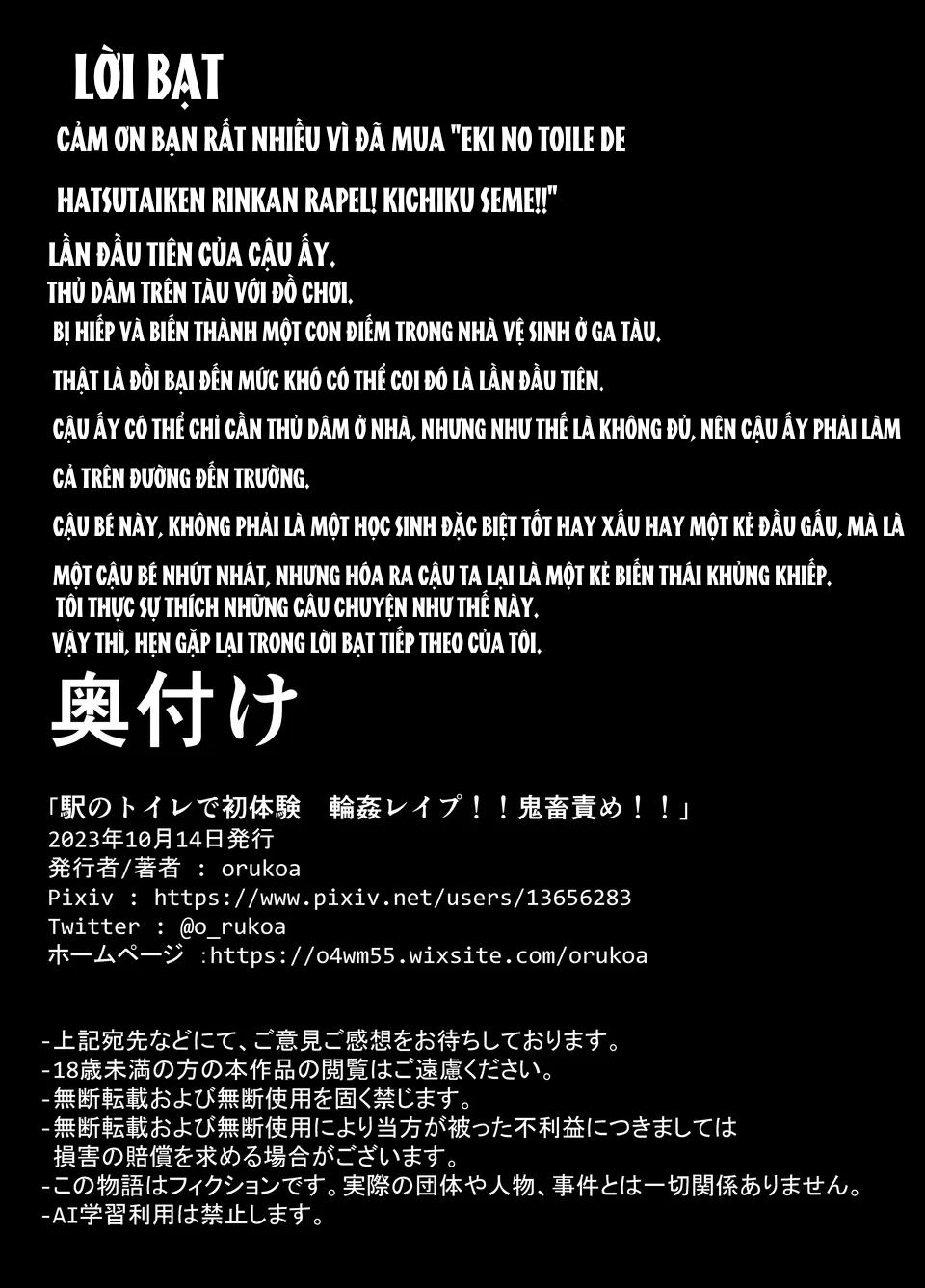 Oneshot Hỏny Nhà Rô Lai Chapter 448.3 - Trang 2